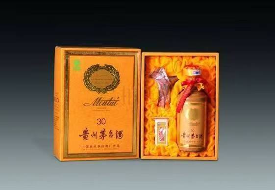 和平年份茅台酒回收