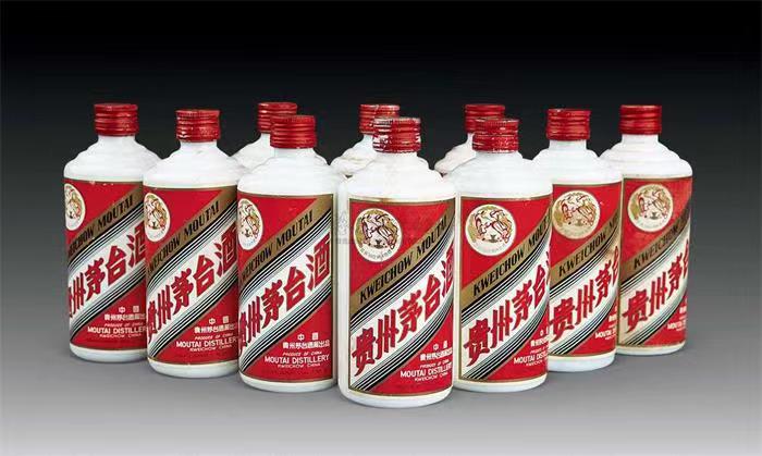 和平茅台酒回收